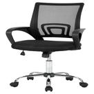Cadeira de Escritorio Executive Cromada - Ga197