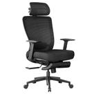 Cadeira de Escritório FLEXISPOT OC3 Ergonômica em Tela com Apoio para os Pés