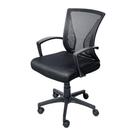 Cadeira de Escritório Focus Pro Office VO457 Ergonômica Base Giratória com Encosto Reclinável Viper Cadeira de Escritório Focus Pro Office VO457 Ergonômica Base Giratória com Encosto Reclinável Viper