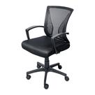 Cadeira de escritório focus viper pro office vo457