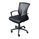 Cadeira De Escritório Focus Viper Pro Office Vo457