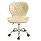 Cadeira De Escritorio Giratoria Ajustável Brin7 Off White Cadeira De Escritorio Giratoria Ajustável Brin7 Off White