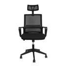 Cadeira de Escritório Giratória Evolux Mesh Preta 120kg Ajuste Altura Ergonômica