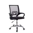 Cadeira de escritório giratória - Malha, ergonômica elevação Cadeira de escritório giratória - Malha, ergonômica elevação