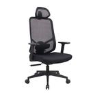 Cadeira De Escritório Home Office Ergonômica ZARUUS SAGITTA Apoio de Cabeça e Braços com Ajuste Encosto Inclinação Malha Preta