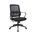Cadeira De Escritório Home Office Ergonômica ZARUUS SOLARIA Apoio de Braços com Ajuste Encosto Inclinação Malha Preta
