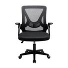 Cadeira de Escritório Husky First, Braço Retrátil, Até 120kg, Mesh, Reclínio Até 100º, Butterfly, Ajuste de Altura, Preto - HCO100PT