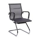 Cadeira de Escritório Interlocutor Eames II Cinza