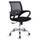 Cadeira De Escritório Mesh Relax Giratoria New Java Preto