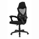 Cadeira De Escritório Multilaser Relax GA211 Apoio de Braço - Preto Cadeira De Escritório Multilaser Relax GA211 Apoio de Braço - Preto
