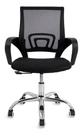 Cadeira De Escritório Office Ergonômica Preta Com Estofado De Mesh Y Tecido