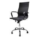 Cadeira De Escritório Presidente Alta Executiva Ergonômica Charles Eames Eiffel Esteirinha Branca Cadeira De Escritório Presidente Alta Executiva Ergonômica Charles Eames Eiffel Esteirinha Branca