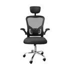 Cadeira de Escritório Presidente Ergonômica Preta Muito Confortavável Giratório C310 Proposita Cadeira de Escritório Presidente Ergonômica Preta Muito Confortavável Giratório C310 Proposita