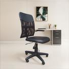Cadeira de Escritório s/Braços Executiva Giratoria Secretaria Diretor material sintético Ergonomica Preta Cadeira de Escritório s/Braços Executiva Giratoria Secretaria Diretor material sintético Ergonomica Preta