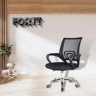 Cadeira De Escritório Secretária Base Cromada Com Rodinha Fortt Lisboa Preta - Csf02-p Cadeira De Escritório Secretária Base Cromada Com Rodinha Fortt Lisboa Preta - Csf02-p