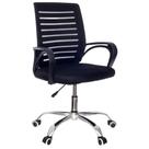 Cadeira de Escritório Secretária com Base Cromada com Rodinha Fortt Braga Preta - CSF04-P Cadeira de Escritório Secretária com Base Cromada com Rodinha Fortt Braga Preta - CSF04-P