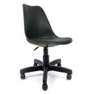 Cadeira de Escritório Secretária Saar Preta Cadeira de Escritório Secretária Saar Preta