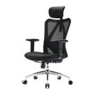 Cadeira de escritório SIHOO M18 ergonômica para pessoas grandes e altas Cadeira de escritório SIHOO M18 ergonômica para pessoas grandes e altas
