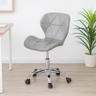 Cadeira De Escritório Slim Ergonômica Giratória Couro Diversas Cores
