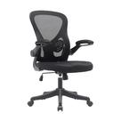 Cadeira de escritório Techni Mobili Mesh Back Lombar Support