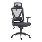 Cadeira de Escritório Viper Pro Innovation VO459