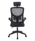 Cadeira de Escritorio Vita giratoria Ergonomica tela mesh Flink Healer W-17
