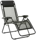 Cadeira de exterior Amazon Basics Zero Gravity Black Textilene