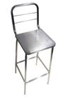 Cadeira de inox
