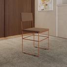 Cadeira de Jantar Estofada Veludo Marrom Base Cobre Vitoria