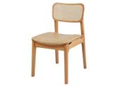Cadeira de Jantar Livia Madeira Amêndoa com Encosto Ergonomico em Palhinha