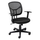 Cadeira de mesa de escritório Amazon Basics Mesh Mid-Back Black