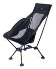Cadeira de praia dobrável para acampamento iClimb Ultralight Compact Black