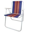 Cadeira de Praia Dobravel Piscina Jardim Quintal Varanda Acampamento Camping Pesca Lazer Cadeira de Praia Dobravel Piscina Jardim Quintal Varanda Acampamento Camping Pesca Lazer