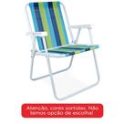 Cadeira de Praia Mor Aço Alta Cadeira de Praia Mor Aço Alta
