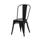 Cadeira Design Tolix Iron Aço Carbono Industrial Sala De Jantar Área Gourmet