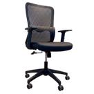 Cadeira Diretor Comfort Vision Mesh Giratória com Braço Ajustável Preto Oficial Webshop