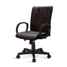 Cadeira Diretor Siena Giratória Relax 5033 Com Braços 0077 Marrom
