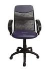 Cadeira diretor tela giratória com faixa - mecanismo relax - braço fixo corano roxo Cadeira diretor tela giratória com faixa - mecanismo relax - braço fixo corano roxo