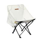 Cadeira Dobrável de Camping Pesca Premium Bege com Bolso Cadeira Dobrável de Camping Pesca Premium Bege com Bolso