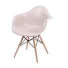 Cadeira Eames DAW - Fendi