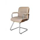 Cadeira Eames Diretor Fixa Linha Capa Em Madeira Marrom Cadeira Eames Diretor Fixa Linha Capa Em Madeira Marrom