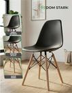 Cadeira Eiffel Charles Eames Preta com Base de Madeira, Elegância e Conforto