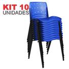 Cadeira Empilhável Plástica Azul Translúcido Anatômica 10 Unidades - ULTRA Móveis Cadeira Empilhável Plástica Azul Translúcido Anatômica 10 Unidades - ULTRA Móveis