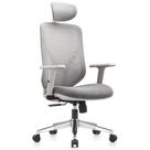 Cadeira Ergonômica de Escritório Gamma High Movescan