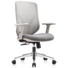 Cadeira Ergonômica de Escritório Gamma Movescan