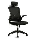 Cadeira Ergonômica de Escritório Giratória com Apoio Lombar, Cervical e Braços Home Office Suporta até 130kg