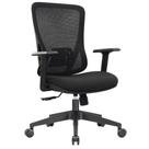 Cadeira Ergonômica de Escritório Kappa Movescan