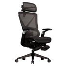 Cadeira Ergonômica de Massagem Elements Calaena - Preta Cadeira Ergonômica de Massagem Elements Calaena - Preta