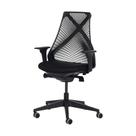 Cadeira Ergonômica Diretor Preta Giratória Ajustável