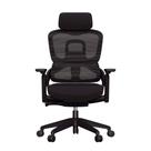 Cadeira Ergonômica Elements Calira Preta Cadeira Ergonômica Elements Calira Preta